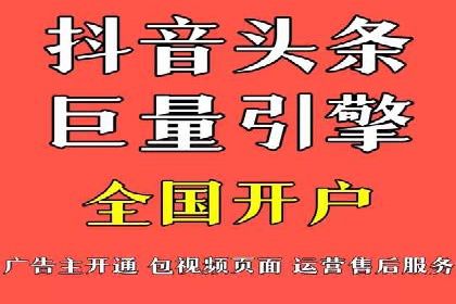 案例分享：SEM代运营服务公司助力企业实现业绩突破